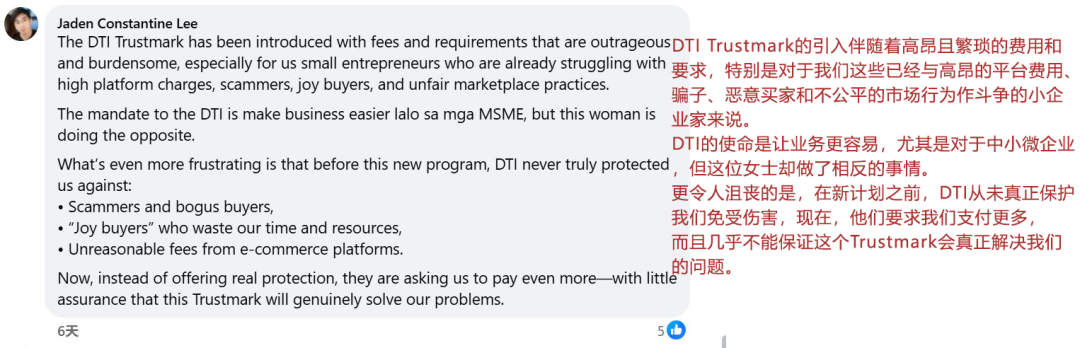 1758858134811933.png 在6.png