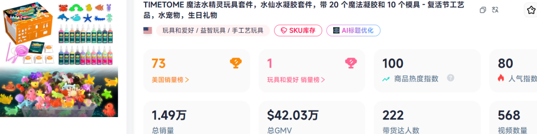 1758866458398783.png 是.png