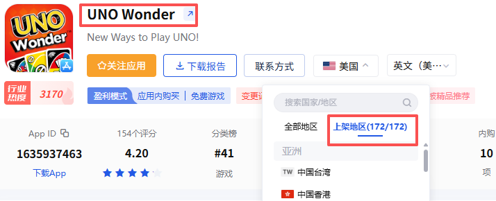 1758871178397136.png 发4.png