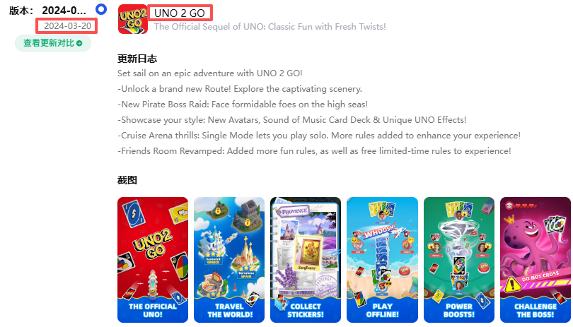 1758871208537586.png 发2.png