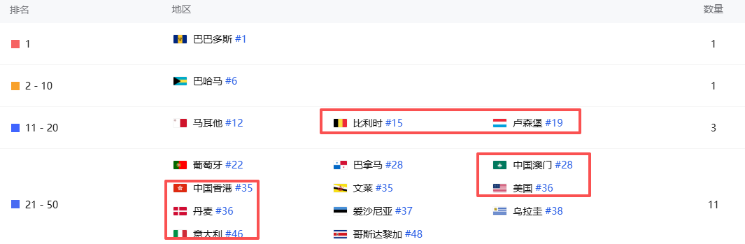 1758871276110139.png 的14.png