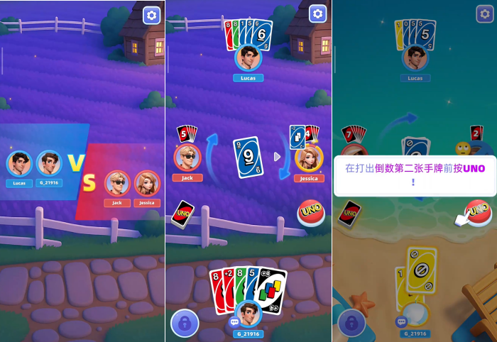 1758871335411370.png 的9.png