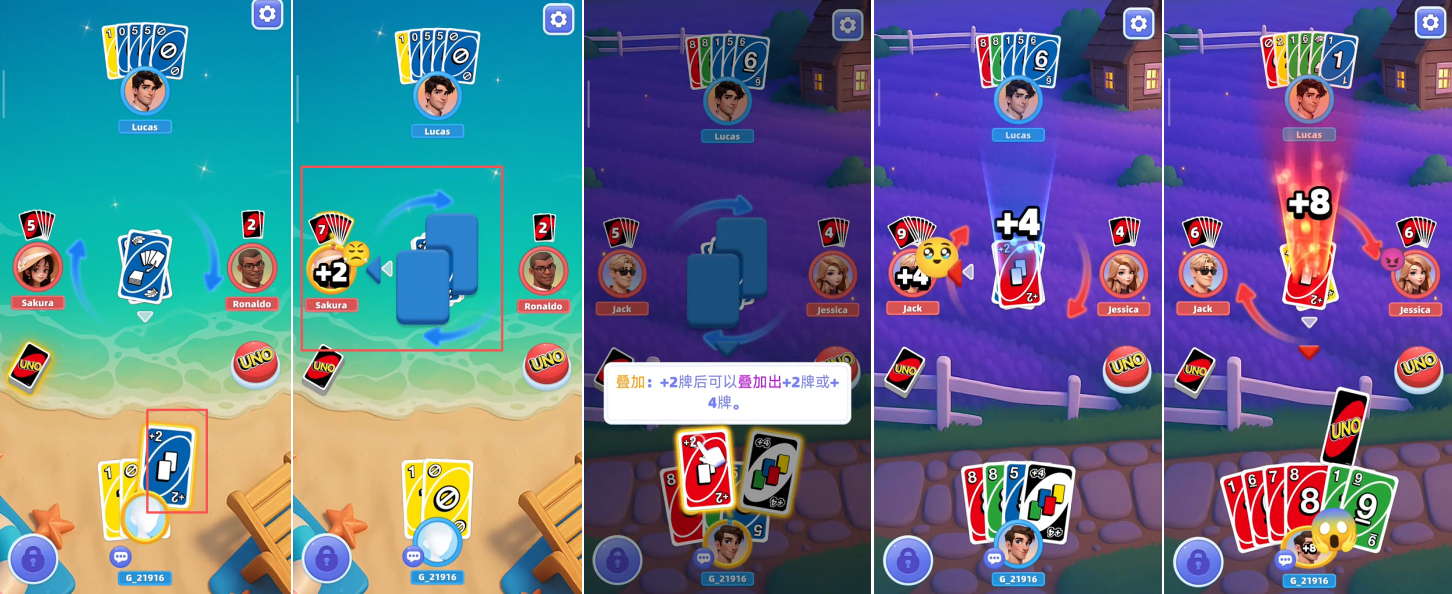 1758871362746633.png 的7.png