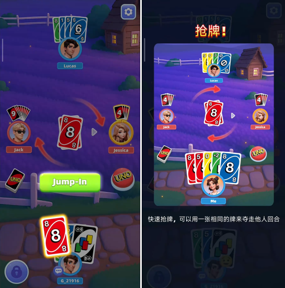 1758871390650271.png 的6.png