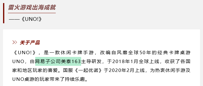 1758871461180265.png 的2.png