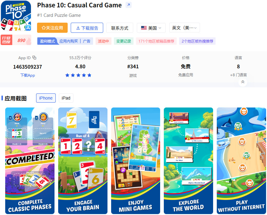 1758871562213441.png 啊5.png