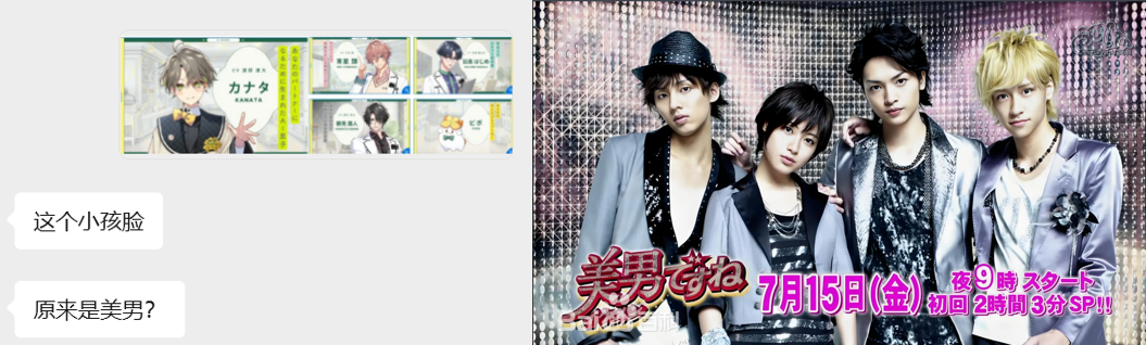 1758879173762092.png 图片8.png