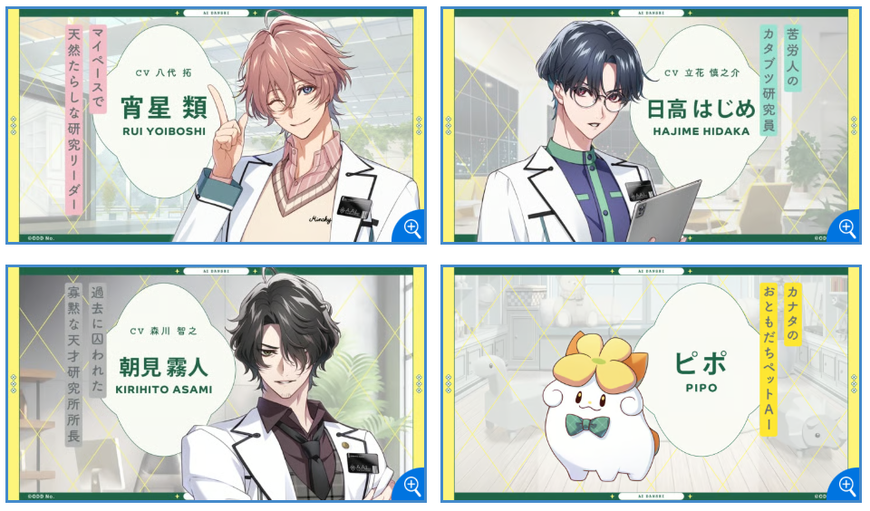 1758879218692031.png 图片10.png