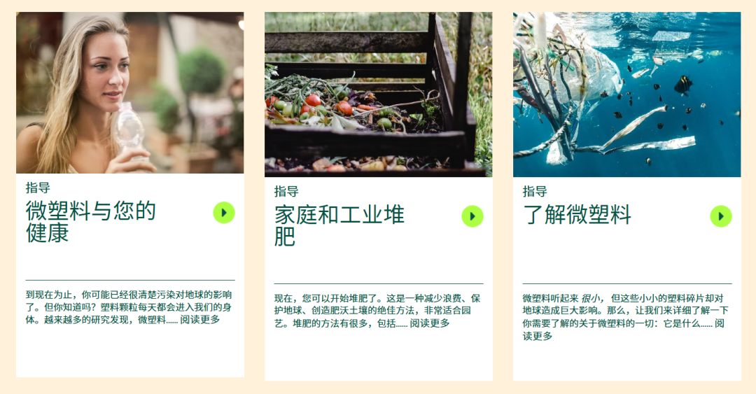 1759054712861229.png 的5.png