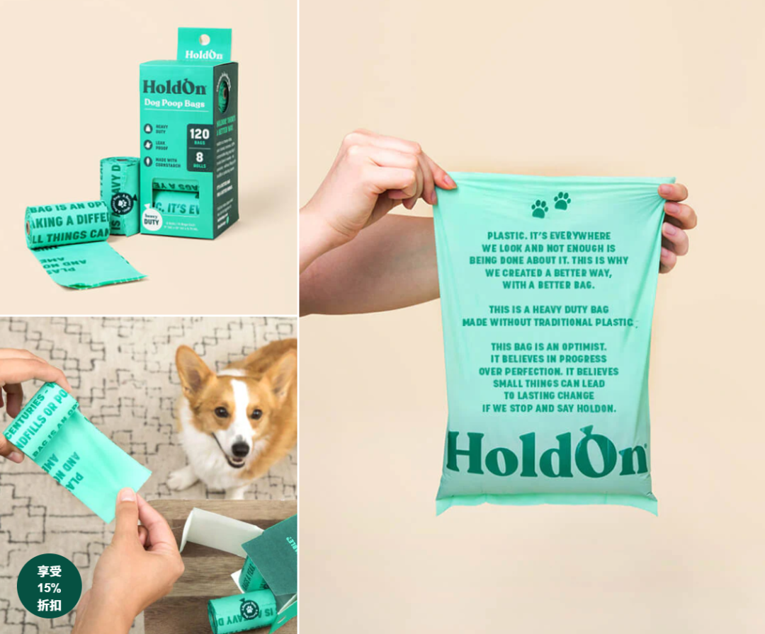 1759054724419580.png 的6.png