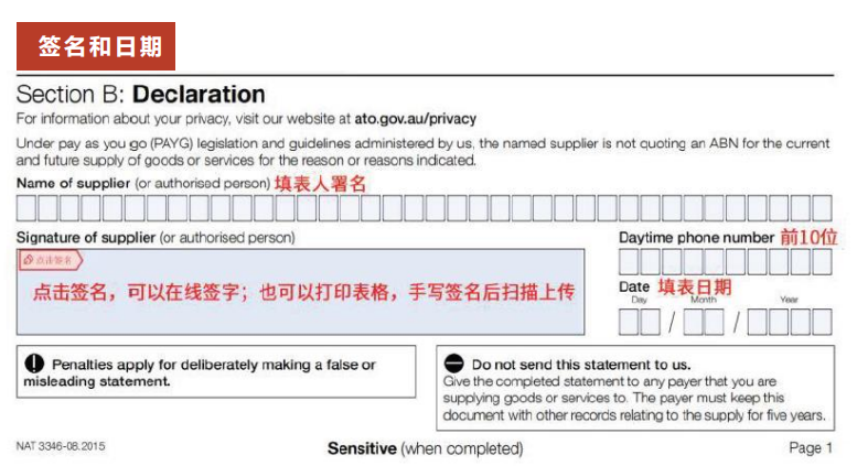 1759112649188262.png 在5.png