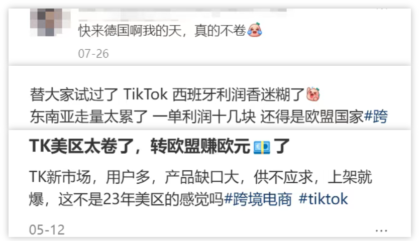 1759114060340579.png c527823f-2ba3-43fd-9afe-834bcbf3bc70.png