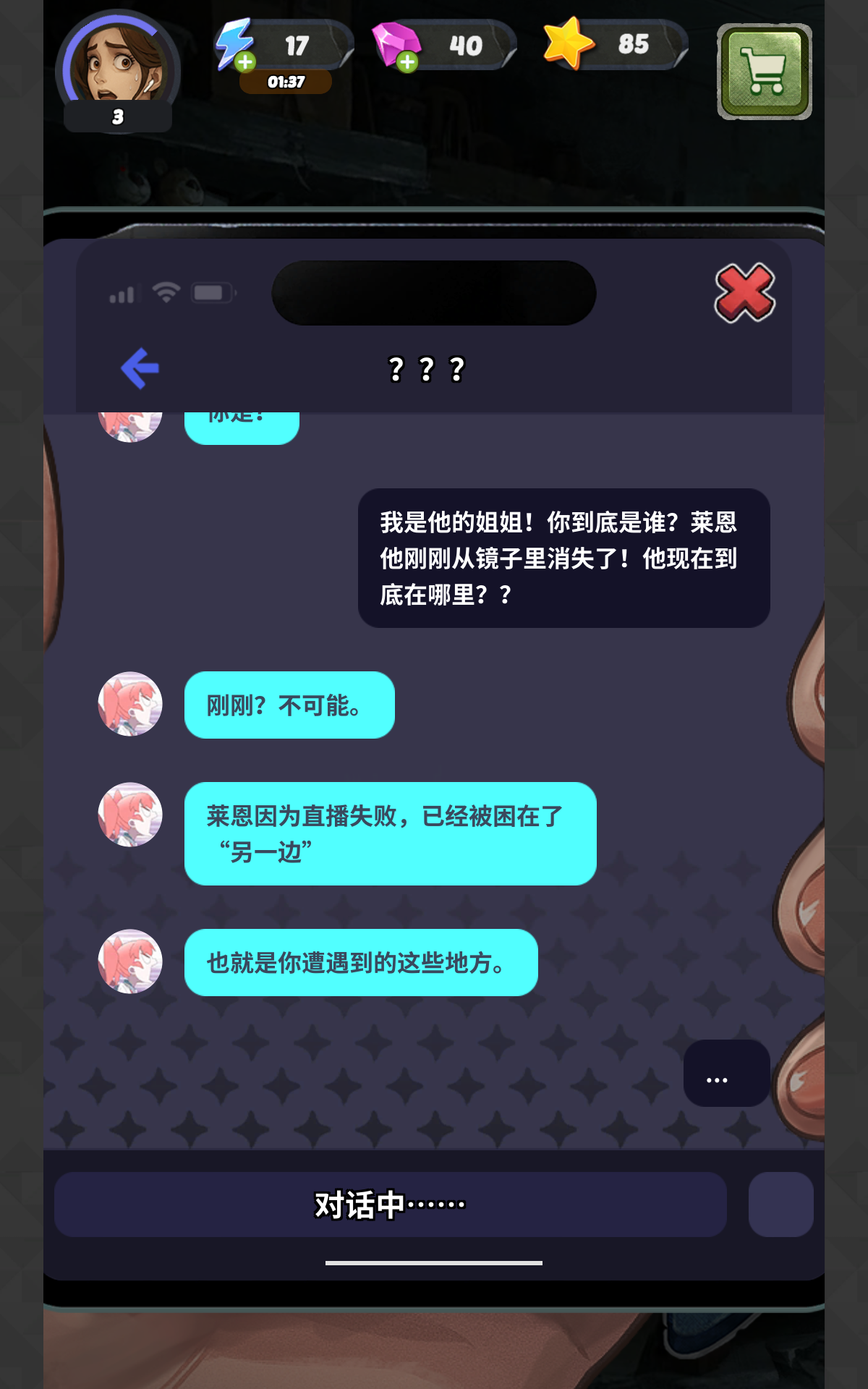 1759117845656165.png 发4.png