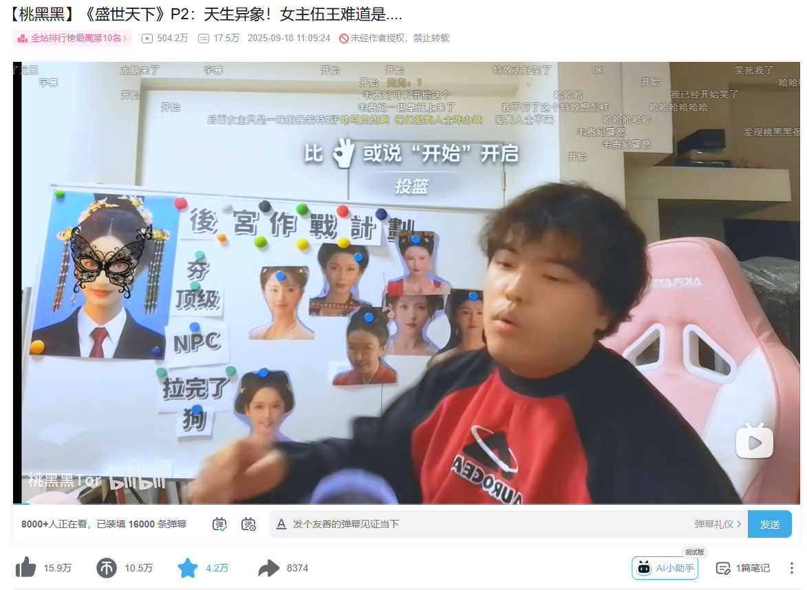 1759135919644510.png 啊.png