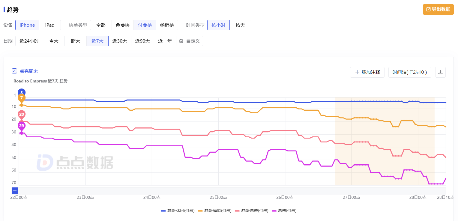 1759135966761740.png 啊5.png