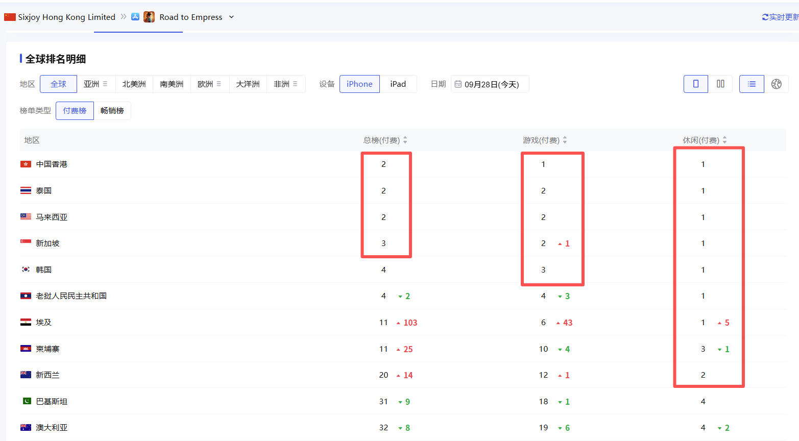 1759135975323967.png 啊6.png