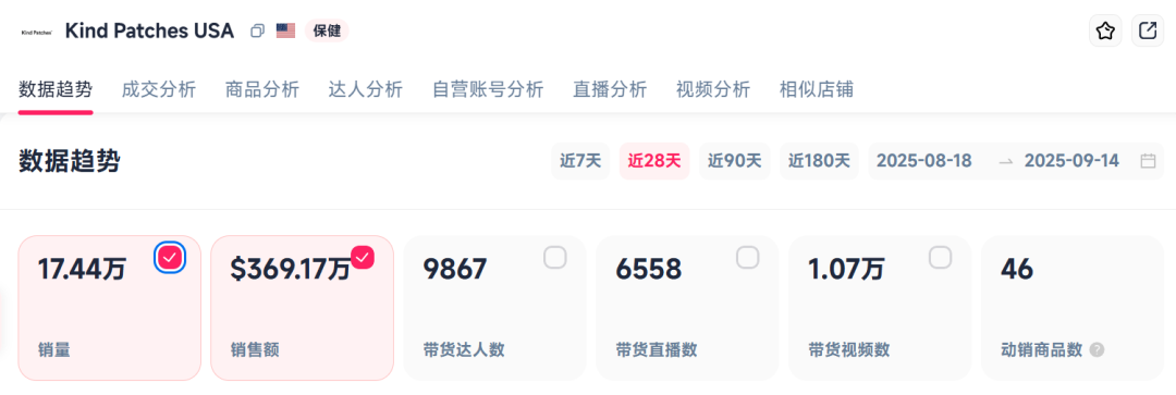 1759222450881277.png 是6.png