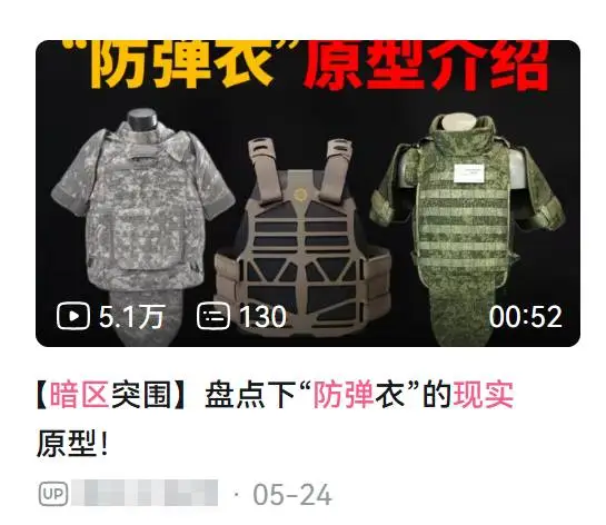 1759576976499703.jpg 6403.jpg