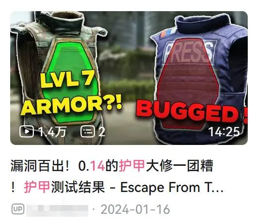 1759576990561385.jpg 6404.jpg