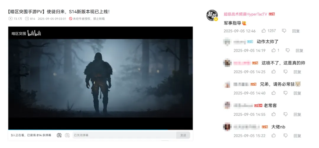 1759577123533258.jpg 6408.jpg