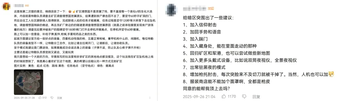 1759577174221760.jpg 6410.jpg