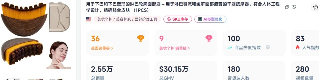 1759938445360525.jpeg imgi_3_640.jpeg