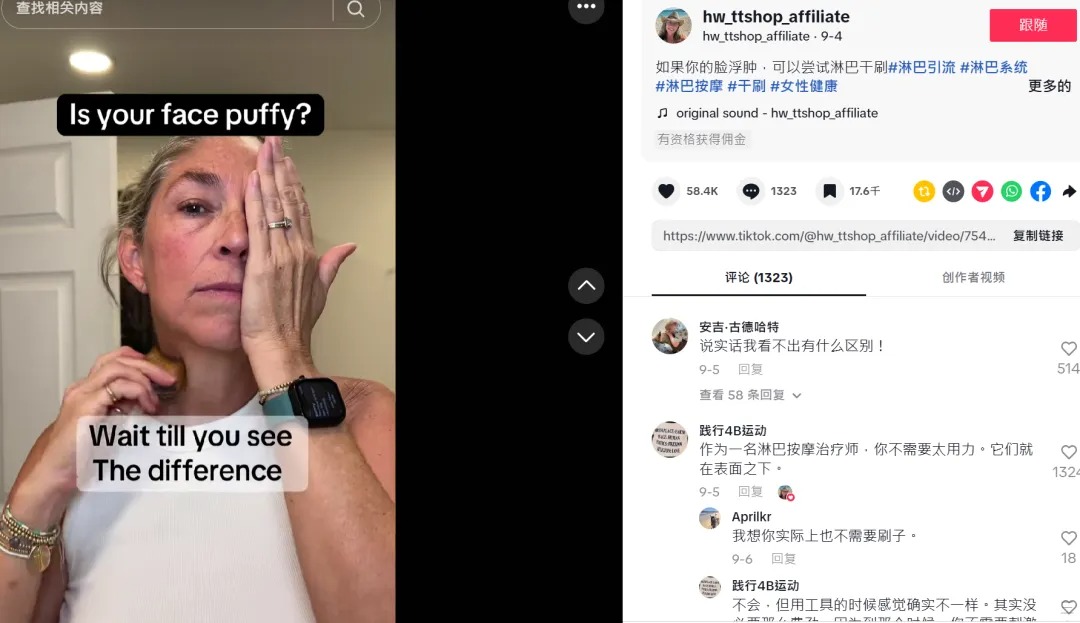 1759938474731242.jpeg imgi_6_640.jpeg