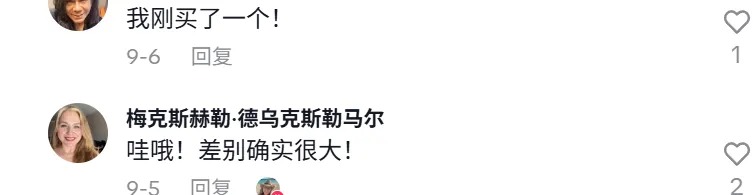 1759938487721073.jpeg imgi_7_640.jpeg