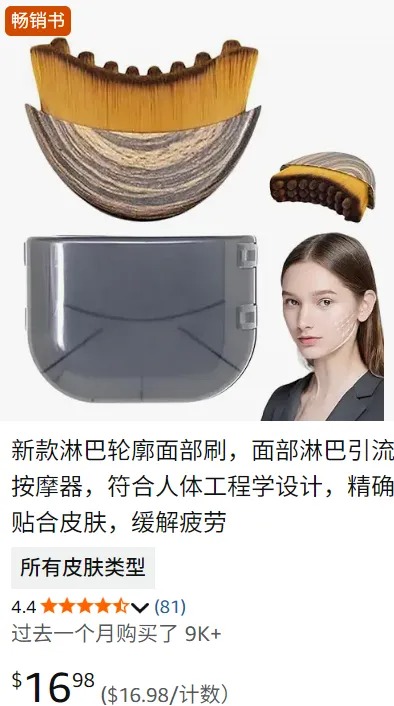 1759938508658403.jpeg imgi_10_640.jpeg