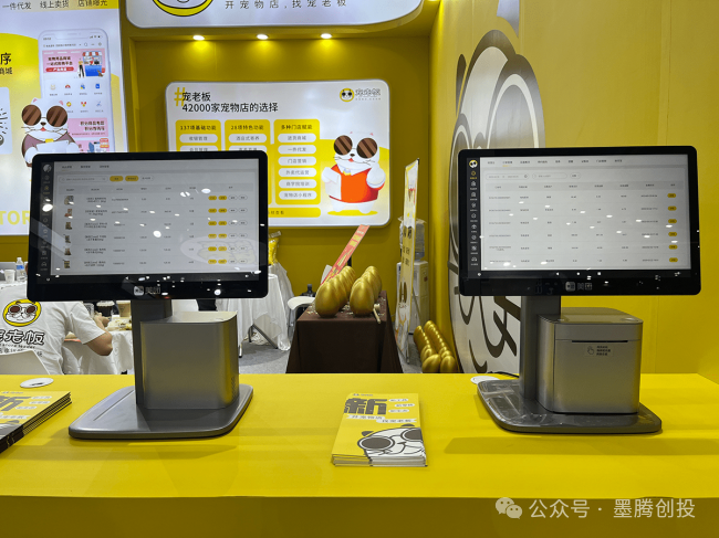 1760087710368551.png 是2.png