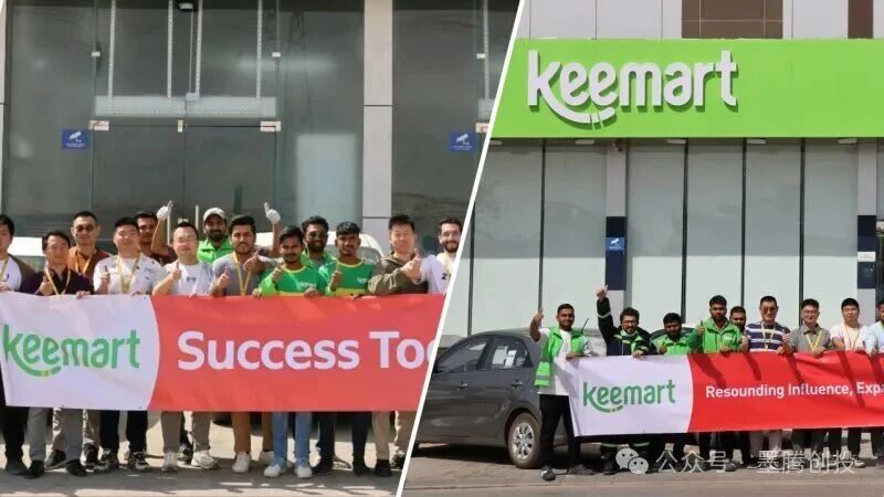 1760087748610140.jpg 是4.jpg