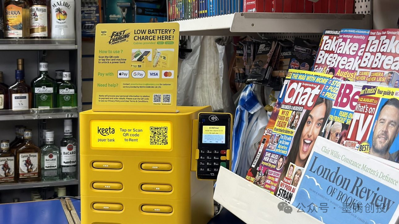 1760087781495586.png 是5.png