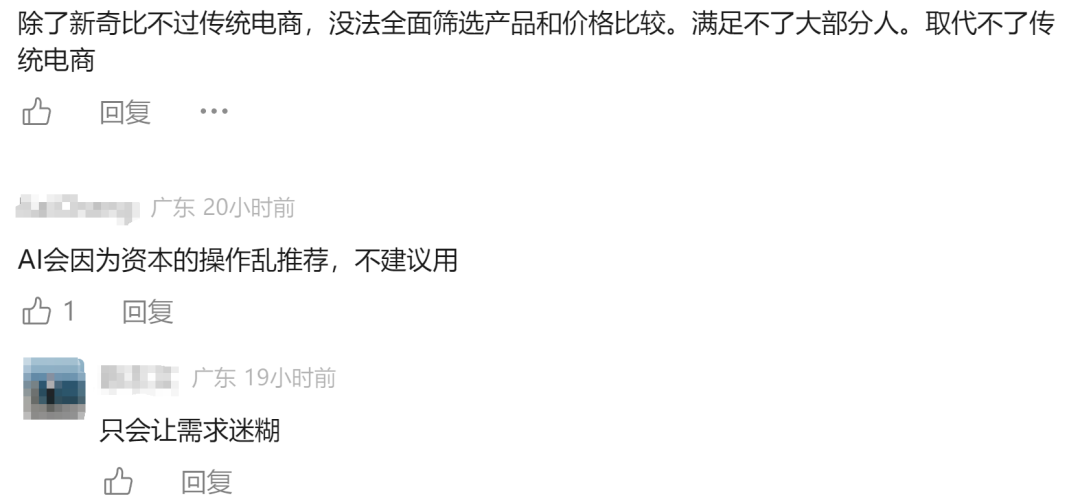 1760151877790972.png 在3.png