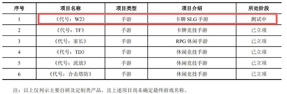 1760171940672653.jpg 啊8.jpg