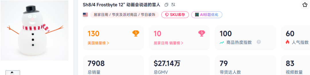 1760328484770510.png 在3.png