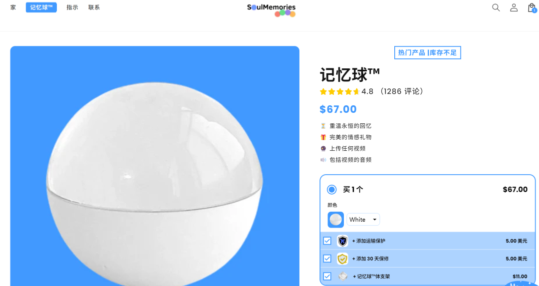 1760328516685136.png 在5.png