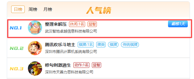 1760341566518064.png 的.png