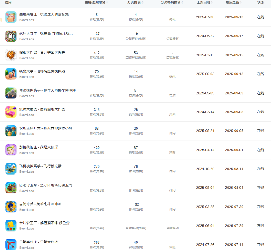 1760341586138985.png 的2.png