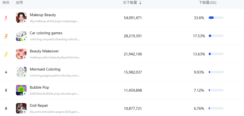 1760341673555528.png 的7.png