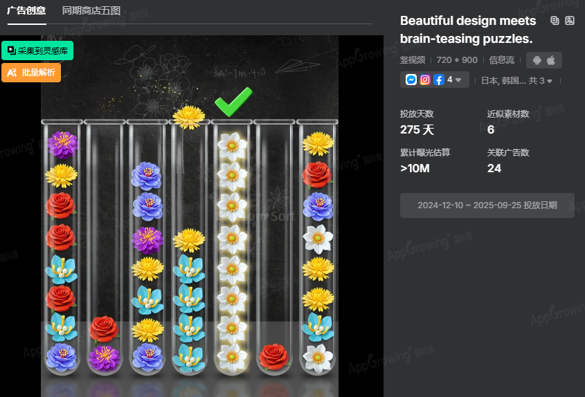 1760341712107948.png 的9.png