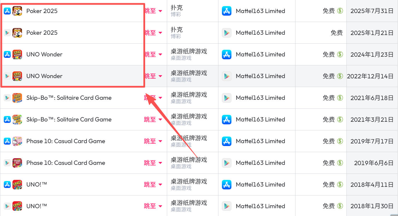 1760349033738925.jpg 2.jpg