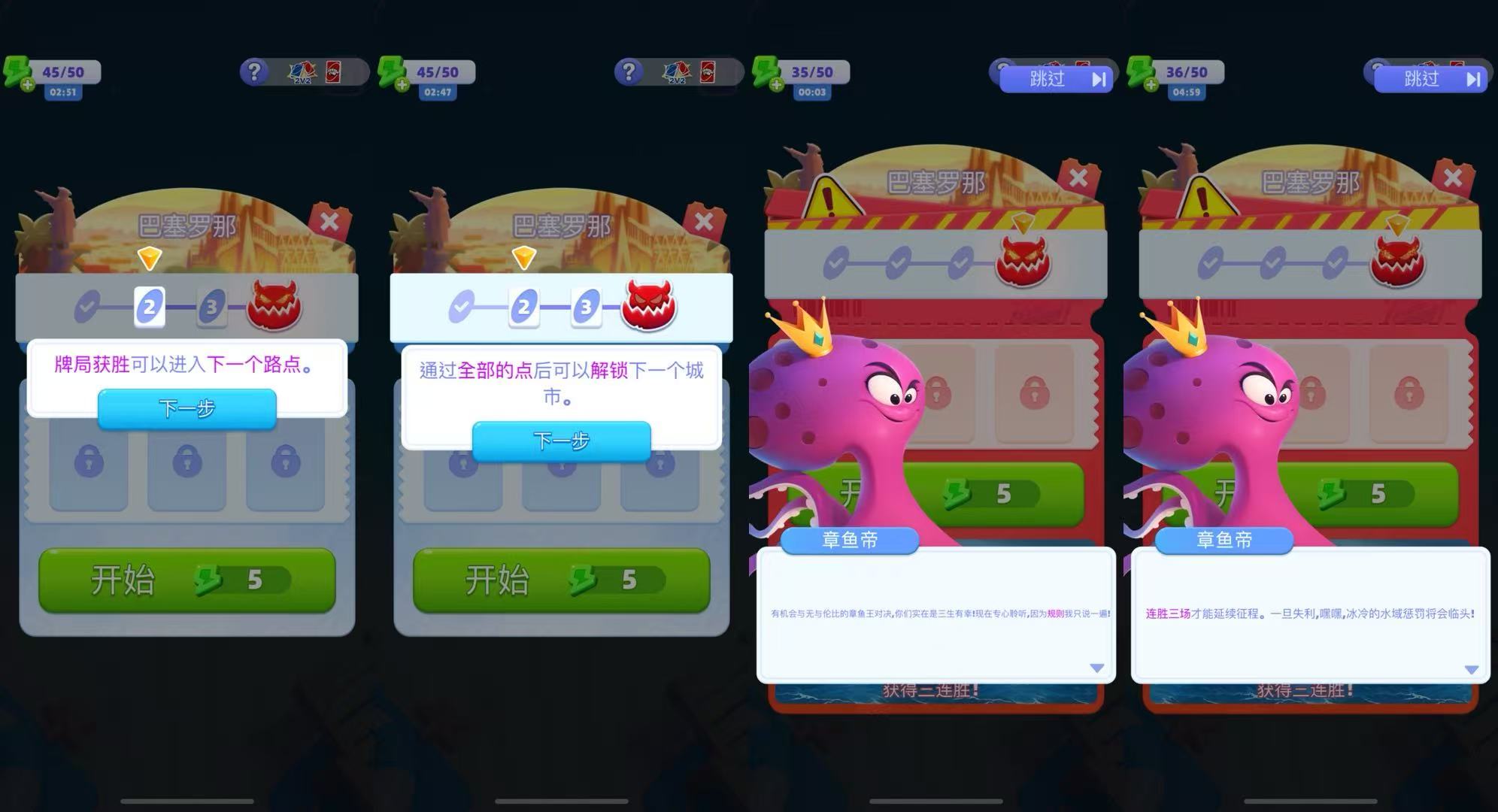 1760349069657473.jpg 3.jpg