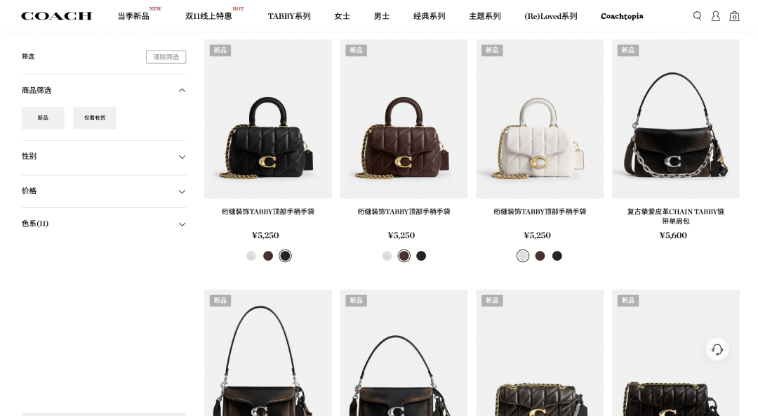 1760414980271502.png 在9.png