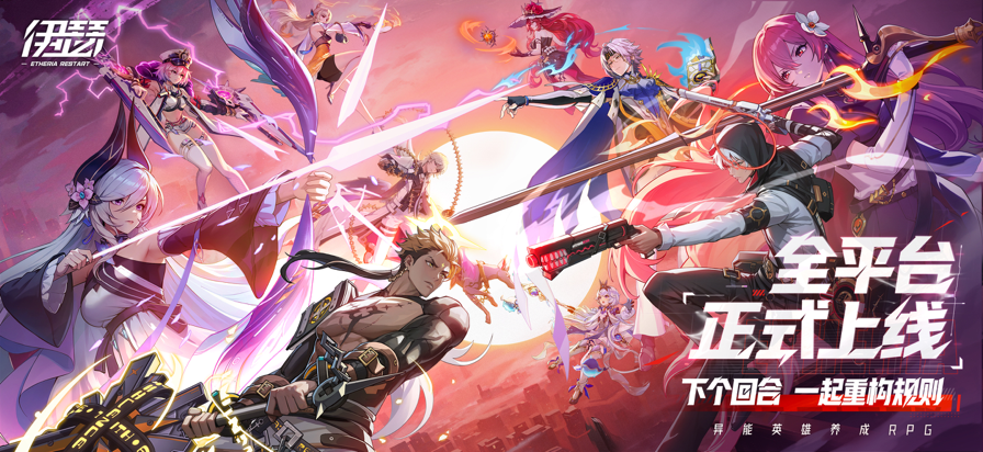 1760423546385932.png 是11.png