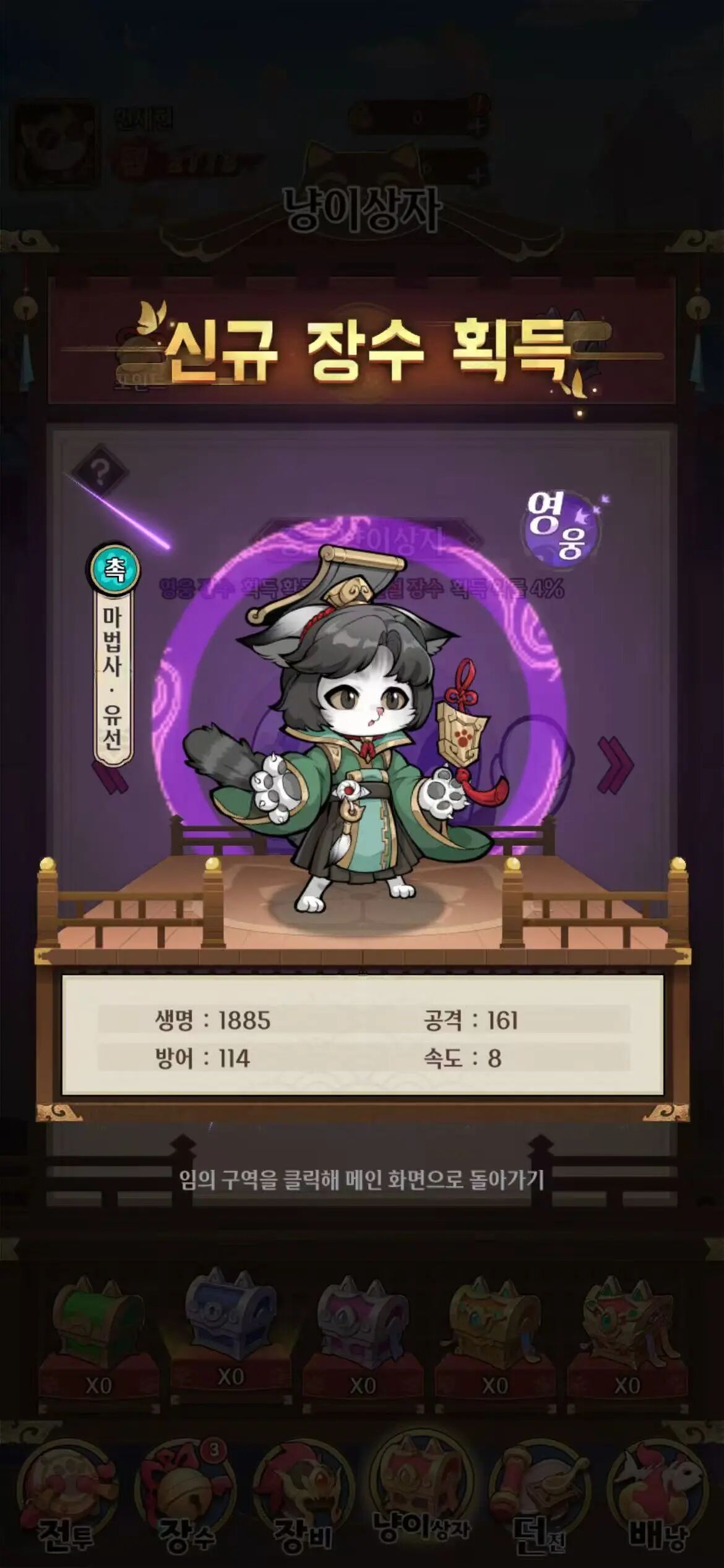 1760428841427717.jpg 的14.jpg