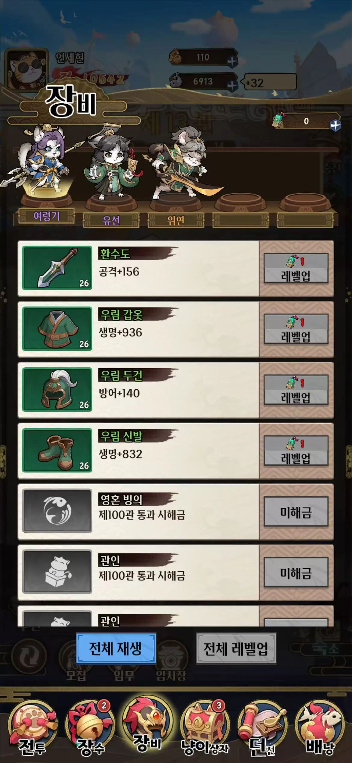 1760428902915185.jpg 的12.jpg