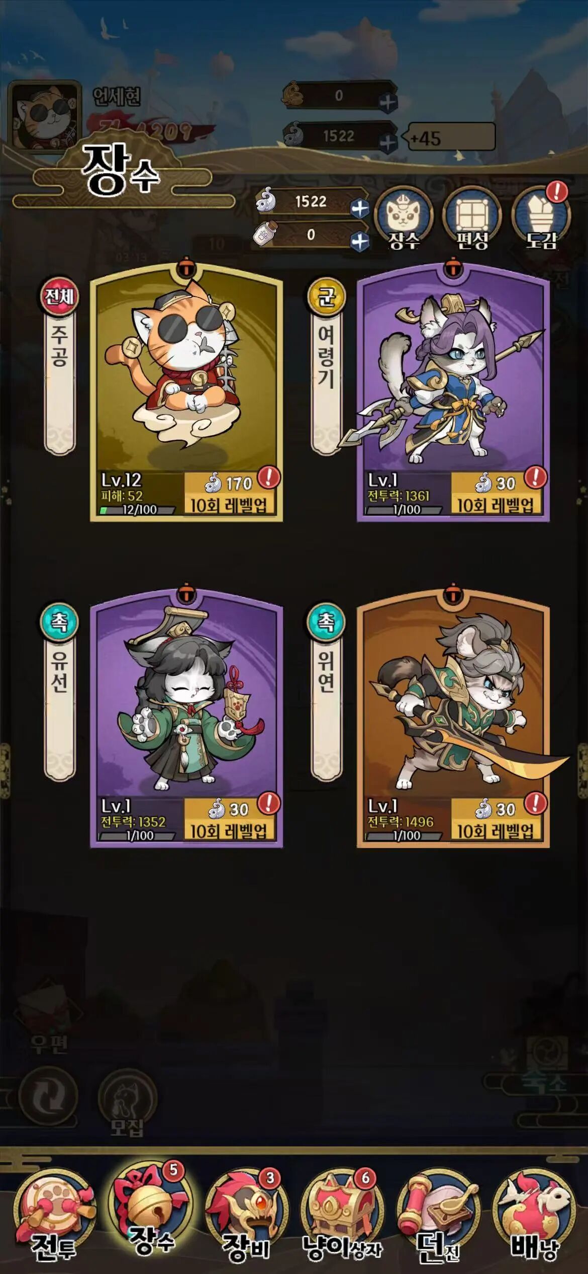 1760428927481497.jpg 的11.jpg