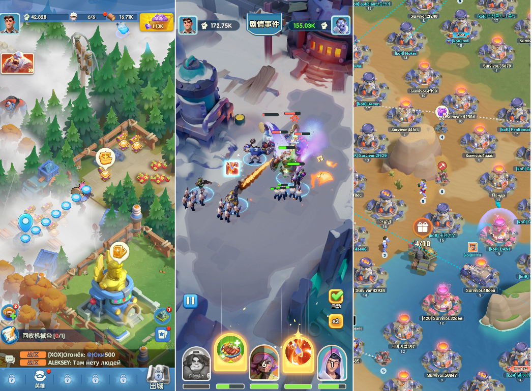 1760431875219022.png 啊13.png