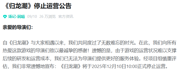 1760432046871084.png 啊7.png