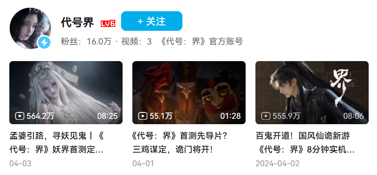 1760432068616051.png 啊6.png